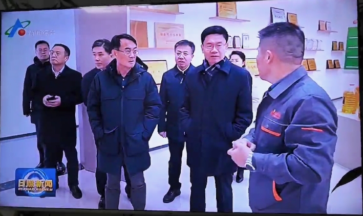 日照市領導來廠參觀，山東同元福食品科技：區位優勢贏得競爭勝勢